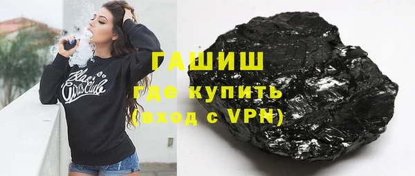 соль ск Инта