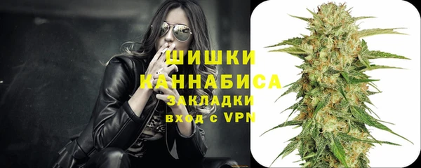 синтетический гашиш Иннополис
