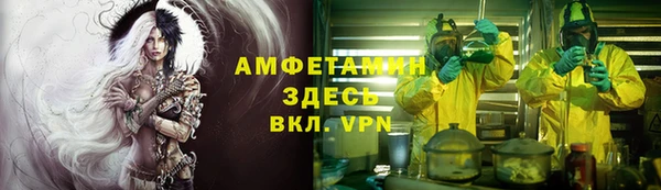 гидропоника Зеленокумск