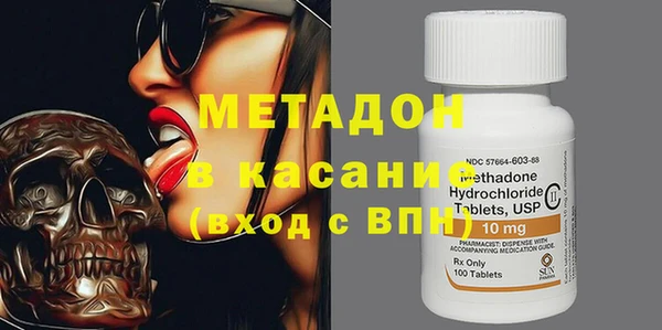 гидропоника Зеленокумск