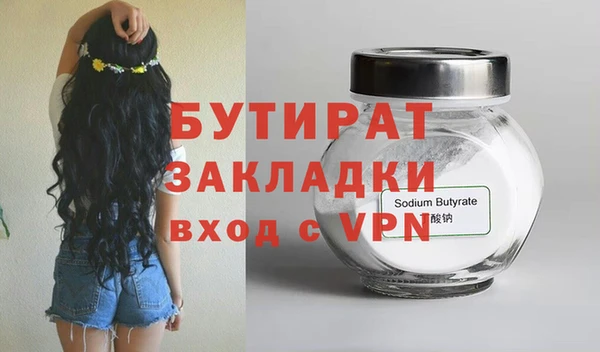 кокаин колумбия Инсар