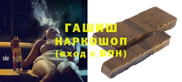 кокаин колумбия Инсар