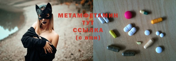 гидропоника Зеленокумск