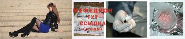 соль ск Инта