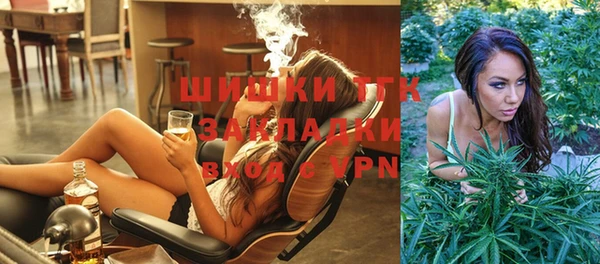синтетический гашиш Иннополис