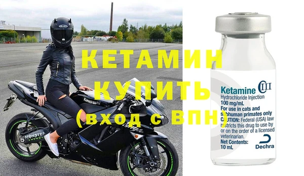 гидропоника Зеленокумск