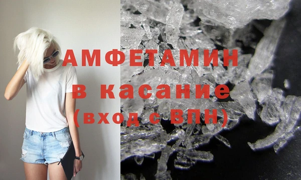 синтетический гашиш Иннополис