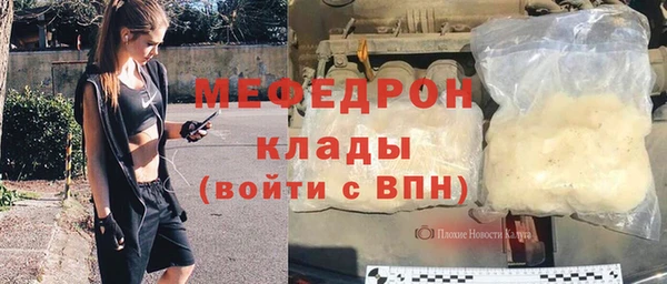 гидропоника Зеленокумск