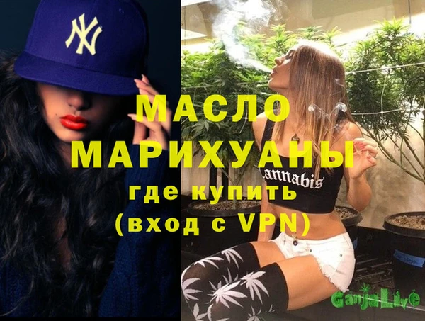кокаин колумбия Инсар