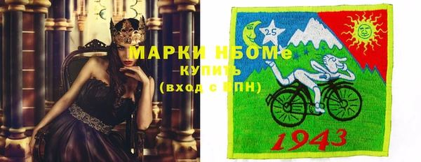 гидропоника Зеленокумск