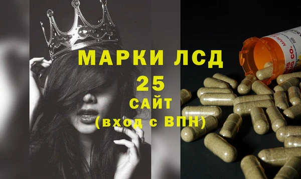 гидропоника Зеленокумск