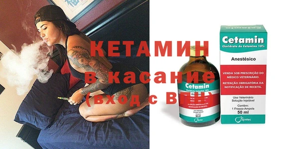 гидропоника Зеленокумск