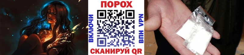 МЕТАМФЕТАМИН кристалл  Купить где  Бугуруслан 