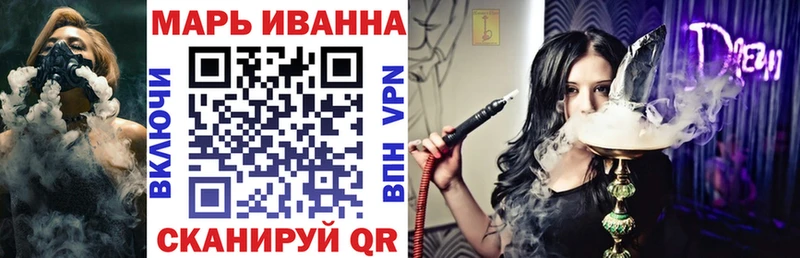 Бошки Шишки VHQ  Купить  Бугуруслан 
